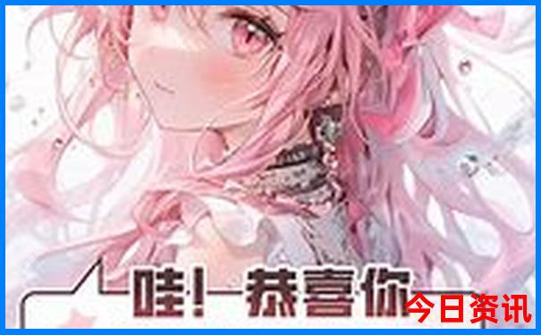 假期带孩子去哪玩
